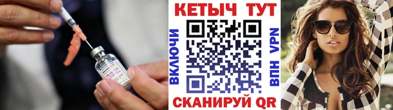 Кетамин VHQ  Мытищи 