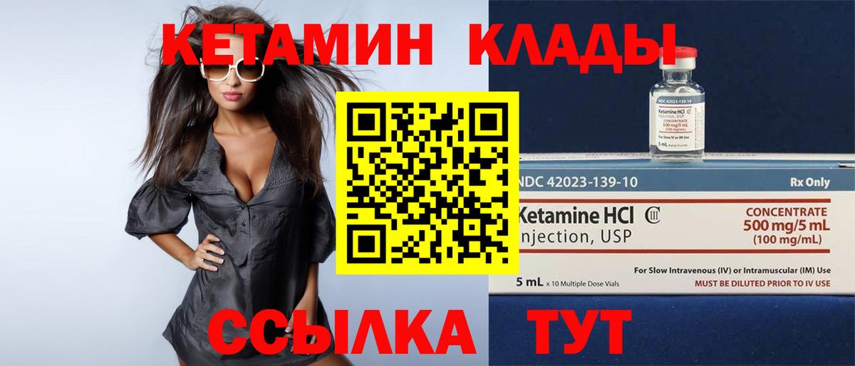 Вейп ТГК Мытищи