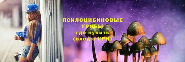 Альфа ПВП Алексеевка