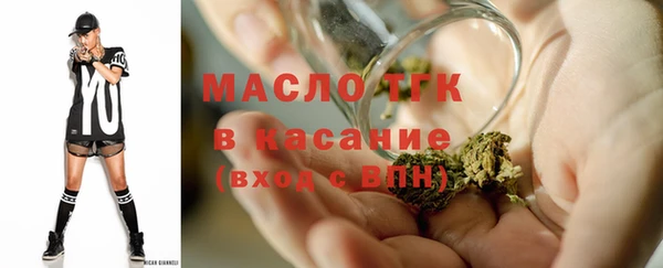 марки lsd Алексин
