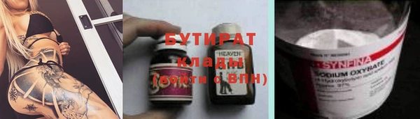 крисы Нея