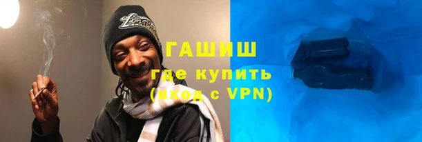 стаф Алзамай