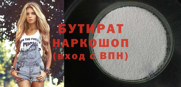 Альфа ПВП Алексеевка