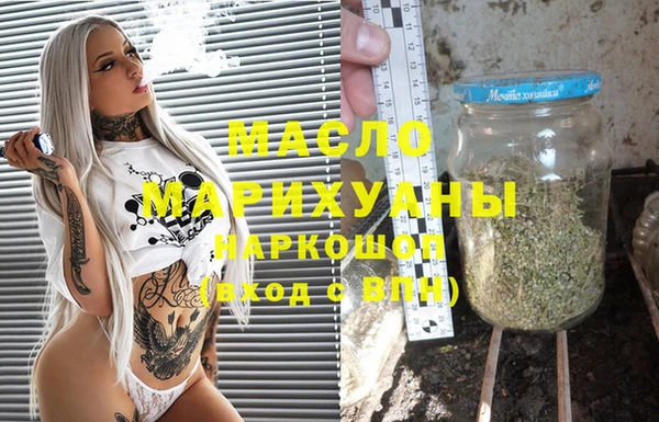 марки lsd Алексин
