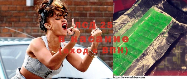 Альфа ПВП Алексеевка