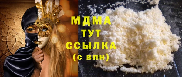 стаф Алзамай