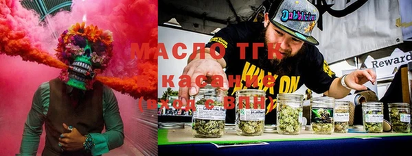 марки lsd Алексин