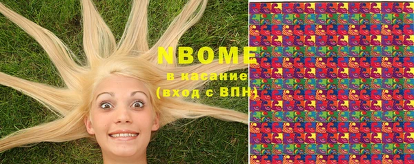 Альфа ПВП Алексеевка