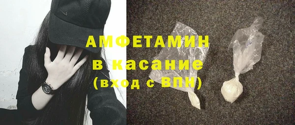 марки lsd Алексин