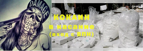 круглые Нефтегорск