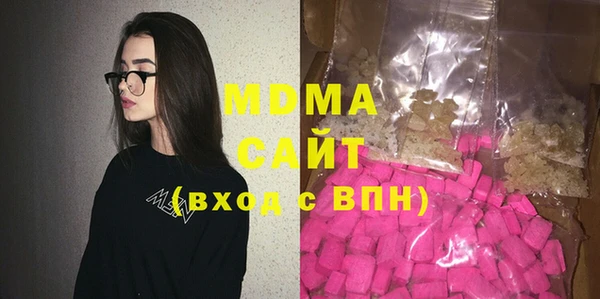 марки lsd Алексин