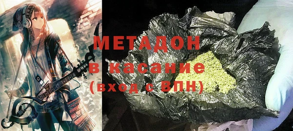 марки lsd Алексин