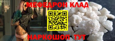 дживик Гагарин