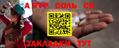 дживик Гагарин