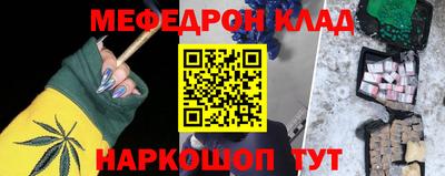 дживик Гагарин