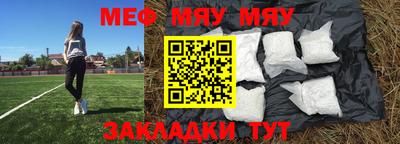 мдпв Гай