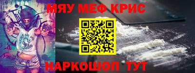 мдпв Гай