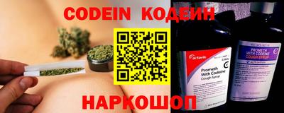 дживик Гагарин