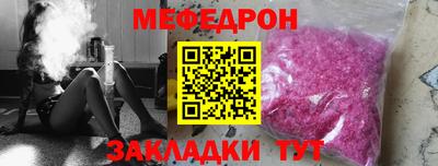 дживик Гагарин