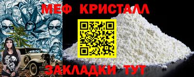 дживик Гагарин