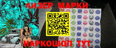 дживик Гагарин
