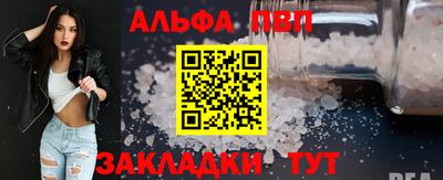 мдпв Гай