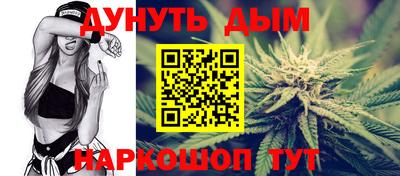дживик Гагарин