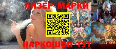 мефедрон Гатчина