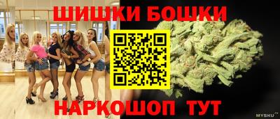 эйфоретик Моздок