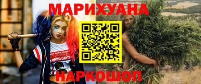 мдпв Гай