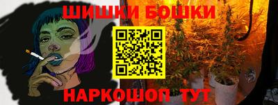 дживик Гагарин