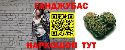 дживик Гагарин