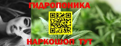 мефедрон Гатчина