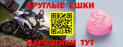 дживик Гагарин