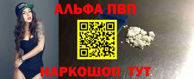 дживик Гагарин