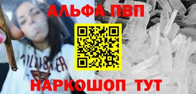 мдпв Гай