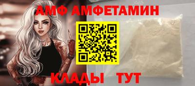 мефедрон Гатчина
