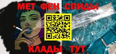 дживик Гагарин