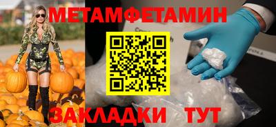 мдпв Гай