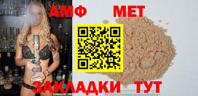 мдпв Гай