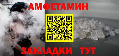дживик Гагарин