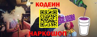 мдпв Гай