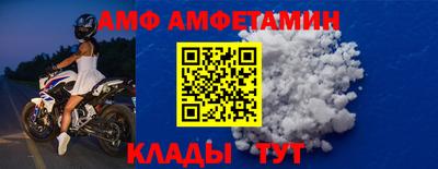 мефедрон Гатчина
