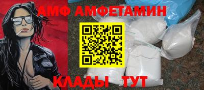 дживик Гагарин