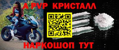 мдпв Гай