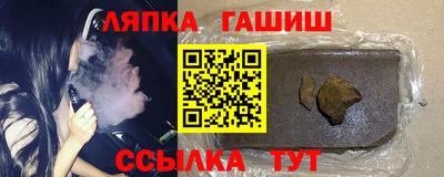мдпв Гай