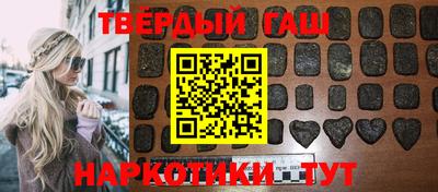 мдпв Гай