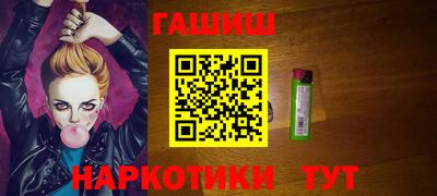 мдпв Гай
