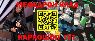 мдпв Гай