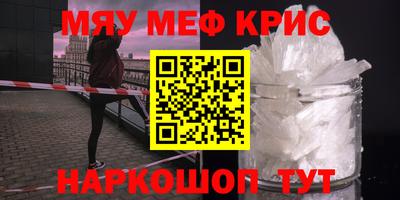 дживик Гагарин